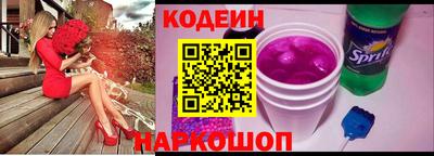 apvp Ливны