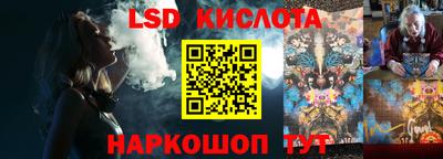 apvp Ливны