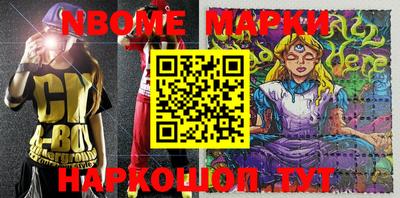 apvp Ливны