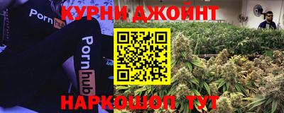 apvp Ливны