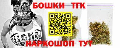 apvp Ливны