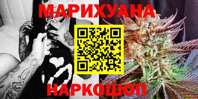 альфа пвп VHQ Лесосибирск