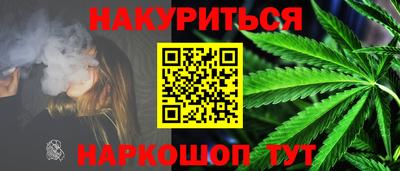 альфа пвп VHQ Лесосибирск