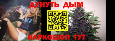 apvp Ливны