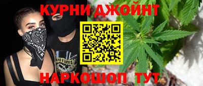 apvp Ливны