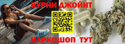 альфа пвп VHQ Лесосибирск