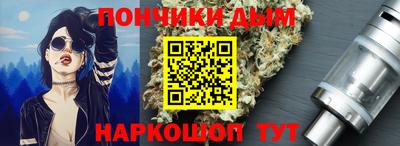 apvp Ливны