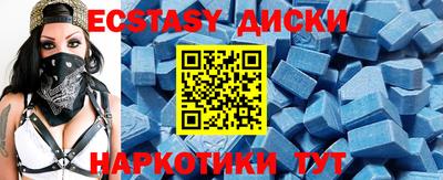 бутират Ликино-Дулёво