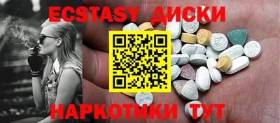 бутират Ликино-Дулёво