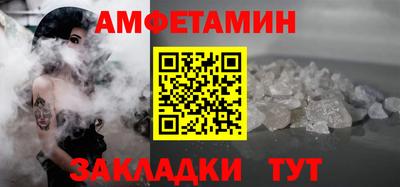 apvp Ливны