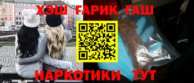 apvp Ливны