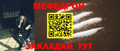 альфа пвп VHQ Лесосибирск