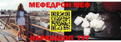 альфа пвп VHQ Лесосибирск