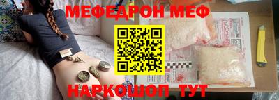 apvp Ливны