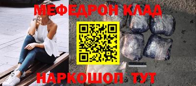 apvp Ливны