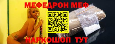 альфа пвп VHQ Лесосибирск
