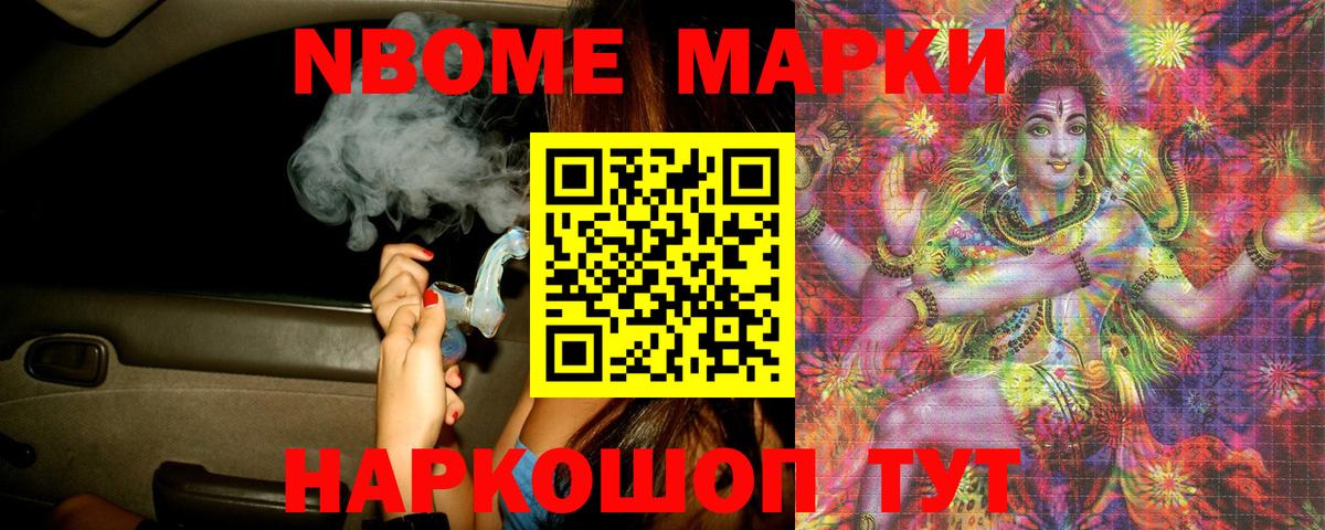 LSD-25 экстази ecstasy Зима